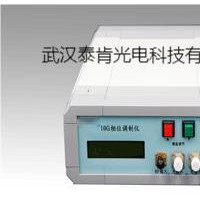 tc-pmbox系列10g相位调制仪