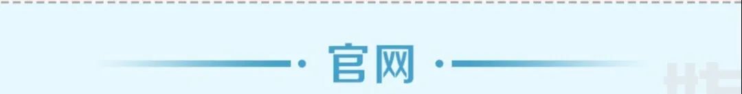 千图网是不是涉嫌欺诈违法__涉嫌违法图片