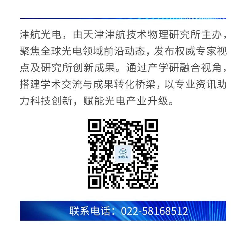 常见的摄影电子传感器的缩写_手机微电影拍摄_