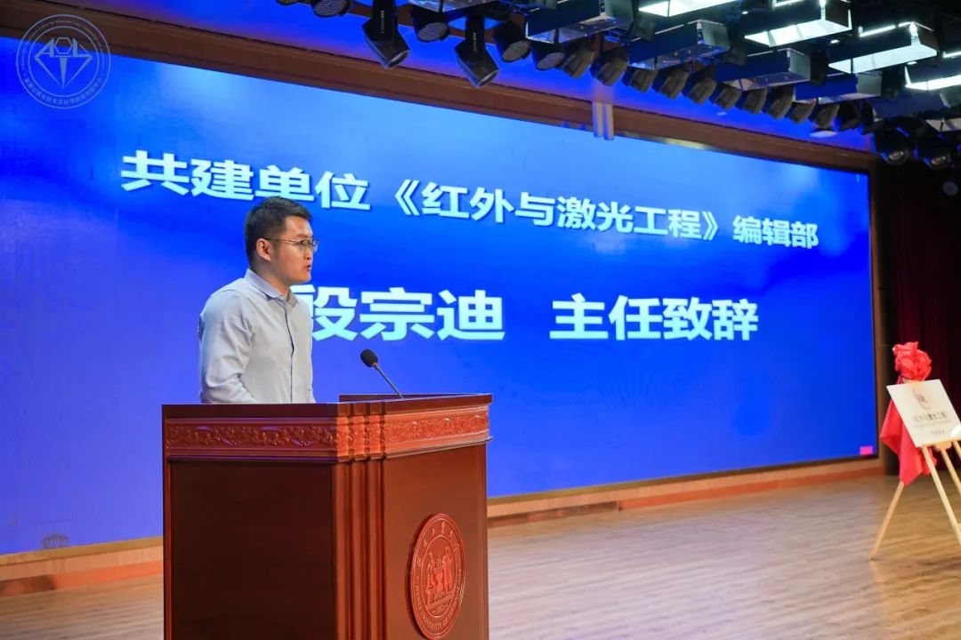 红外激光技术__激光红外实验室