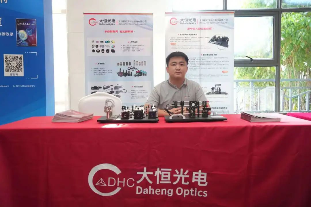 _会议通知 | 同期活动“计算成像暨3d视觉成果展”--第五届国际计算成像会议_会议通知 | 同期活动“计算成像暨3d视觉成果展”--第五届国际计算成像会议