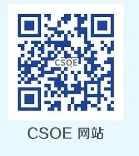 光电人才网__2020光电毕业生招聘信息