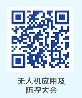 2020光电毕业生招聘信息__光电人才网