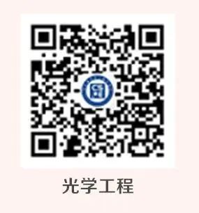 2020光电毕业生招聘信息_光电人才网_