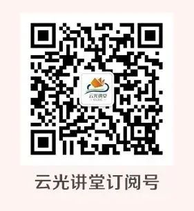 光电人才网_2020光电毕业生招聘信息_