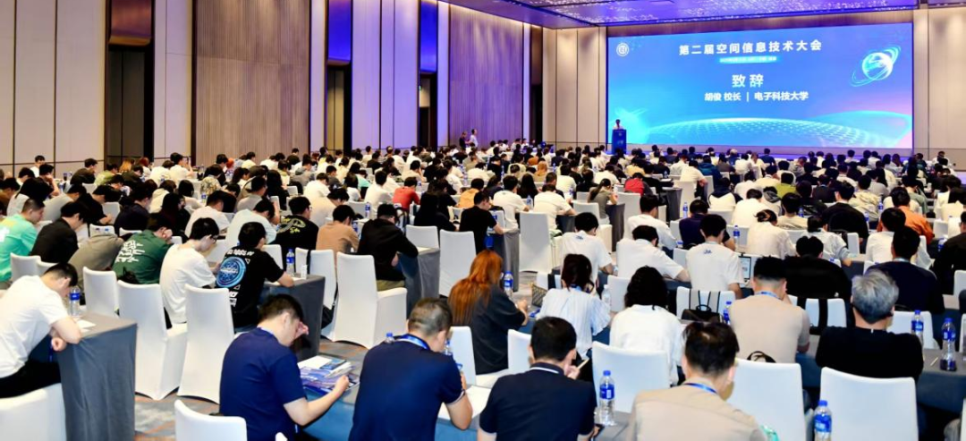 会议圆满落幕是什么意思_会议圆满落幕说说_