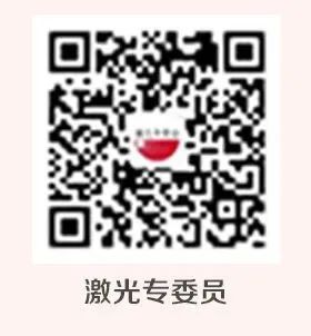 会议圆满落幕是什么意思_会议圆满落幕说说_