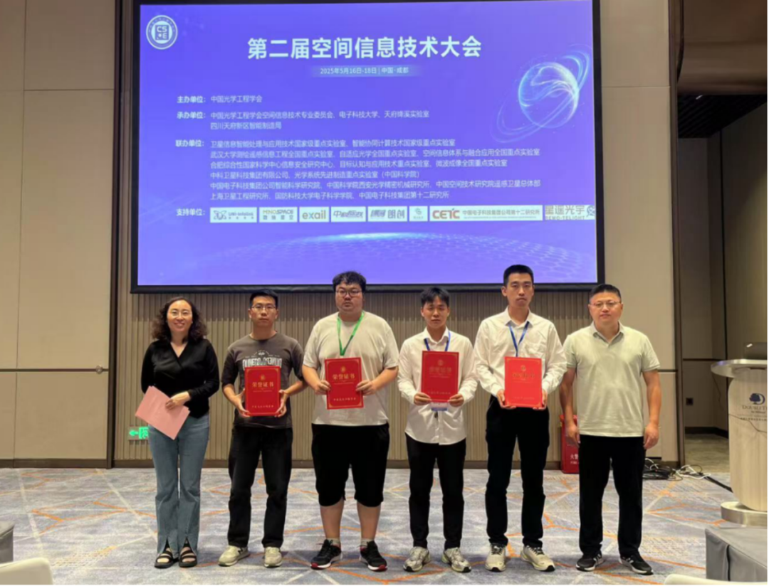 会议圆满落幕是什么意思_会议圆满落幕说说_