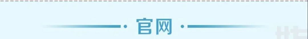 _中国光学学会光学科技奖_光学工程学会科技创新奖