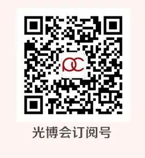_光学工程学会科技创新奖_中国光学学会光学科技奖