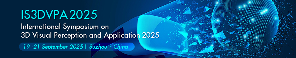 _视觉感知技术应用_2021视觉会议