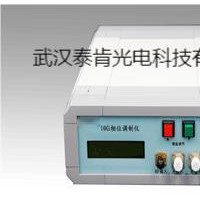 tc-ambox系列20g强度调制仪