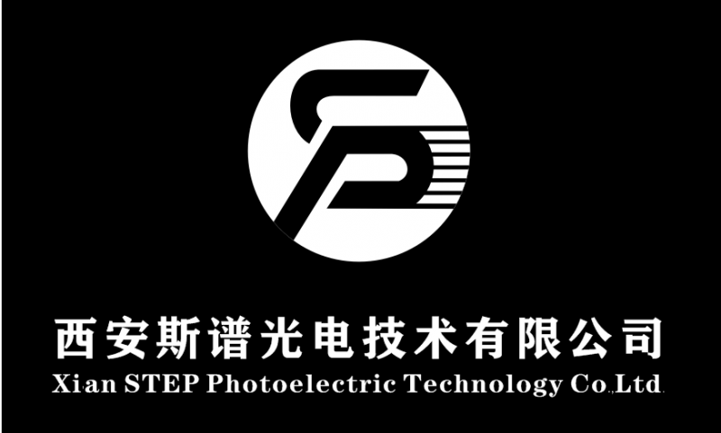 西安斯通光电技术有限公司