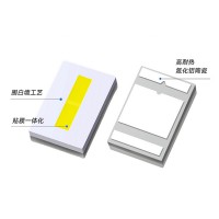 3020白光围白墙陶瓷灯珠5w6v电动车灯光源四维明光电