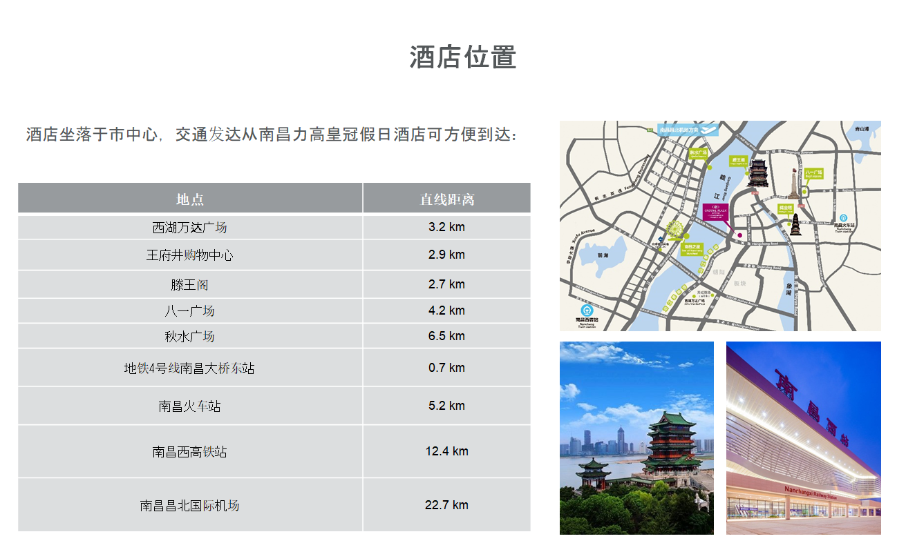 微信图片_20230908143633