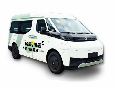 大气溯源监测系统