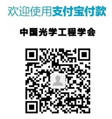 支付二维码