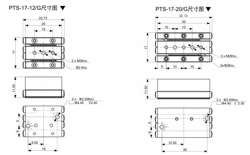 pts-17尺寸图