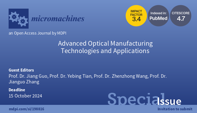 微信图片_20240312130124