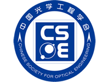 专家讲堂——解读大气传输中的几个重要物理概念