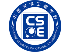 第三届国际微波光子学技术及应用会议