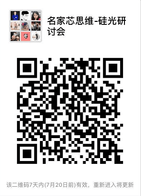 qq图片20180713110631