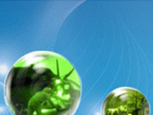 第五届新型光电探测技术及其应用研讨会