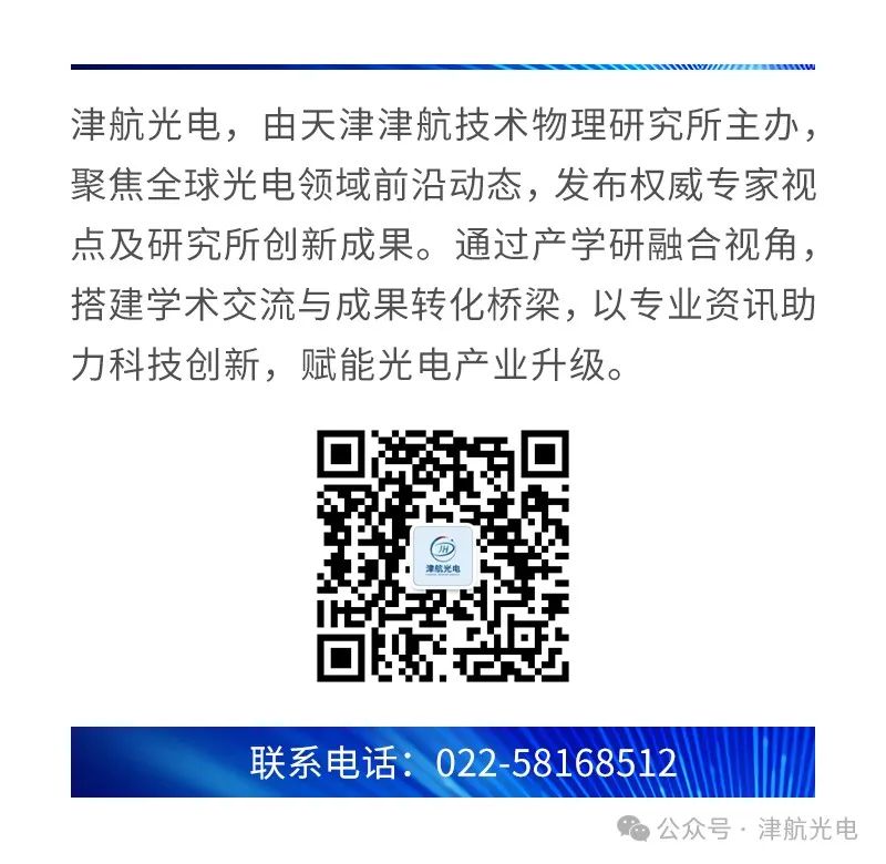 碳纳米点发光__碳纳米管光电