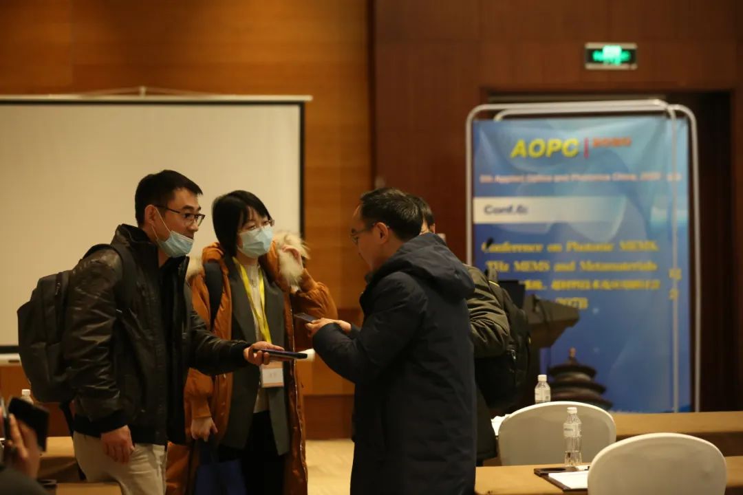 ‘追光者’集结北京!第六届世界光子大会亮点大公开_‘追光者’集结北京!第六届世界光子大会亮点大公开_