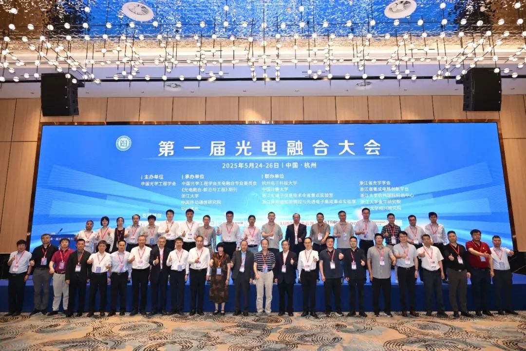 _19届上海家具展览会圆满落幕_表示精彩落幕的诗句