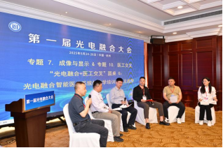 _19届上海家具展览会圆满落幕_表示精彩落幕的诗句