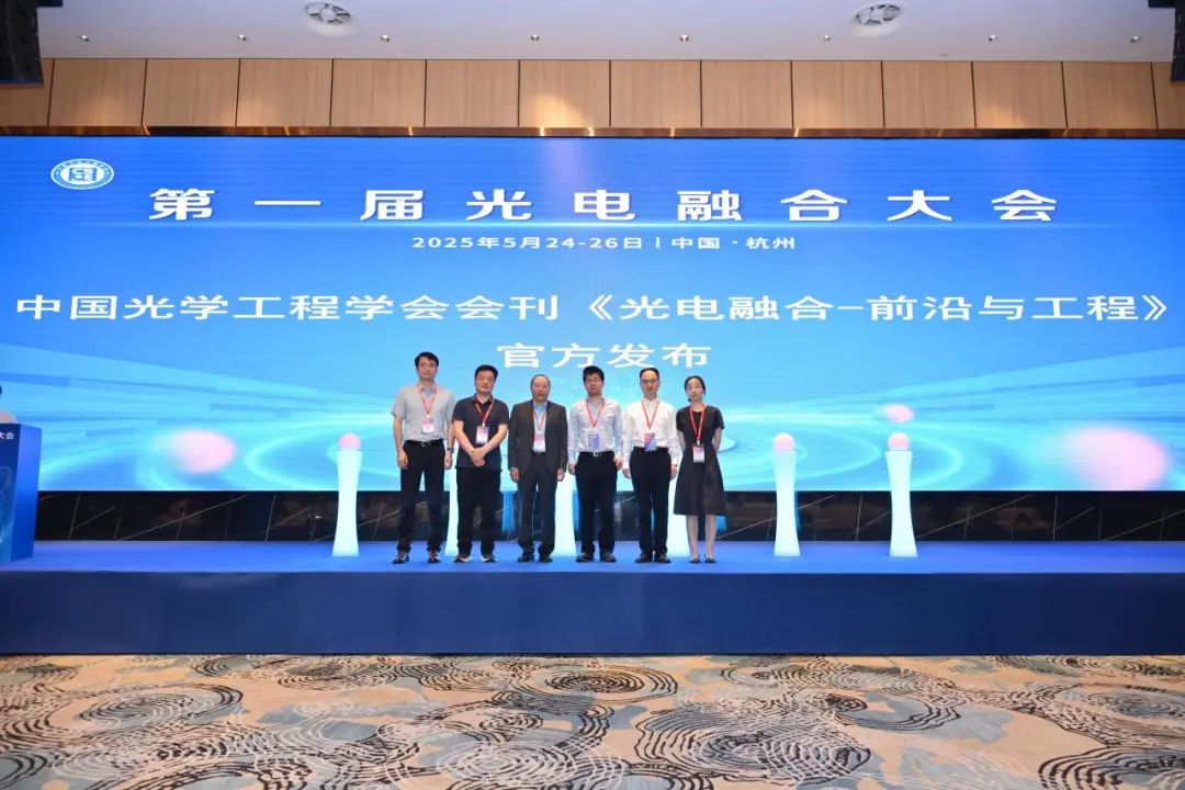 表示精彩落幕的诗句_19届上海家具展览会圆满落幕_