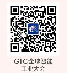 _精彩回眸 | 第九届空间光通信与组网技术及应用大会_精彩回眸 | 第九届空间光通信与组网技术及应用大会