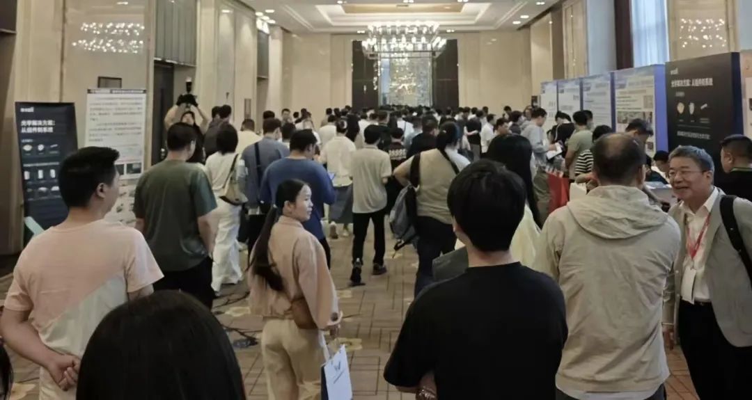 _精彩回眸 | 第九届空间光通信与组网技术及应用大会_精彩回眸 | 第九届空间光通信与组网技术及应用大会