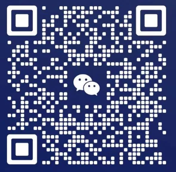 精彩回眸 | 第九届空间光通信与组网技术及应用大会_精彩回眸 | 第九届空间光通信与组网技术及应用大会_