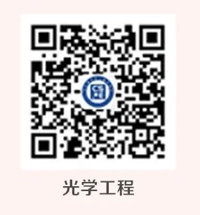 光电英才网招聘_光电招聘网_