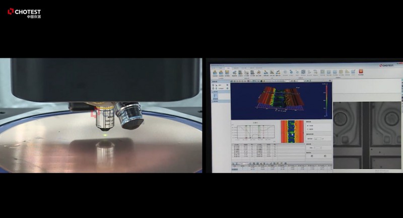 supervieww1光学3d表面轮廓仪,白光干涉仪
