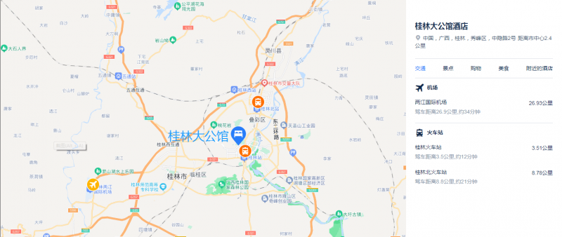 微信图片_