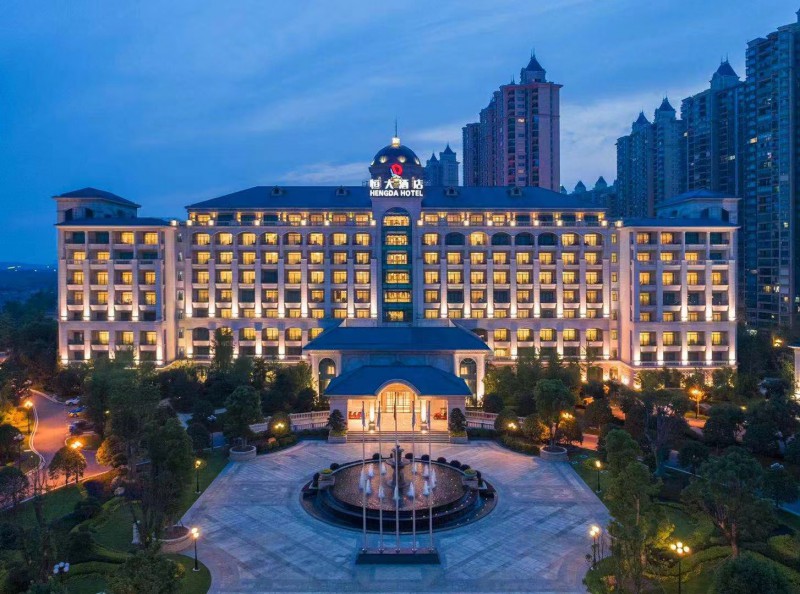 恒大酒店外景图