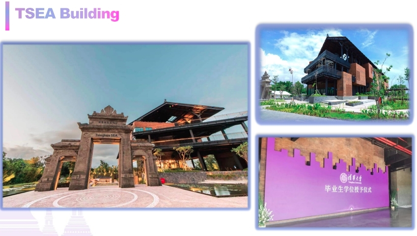 微信截图_20250320151318