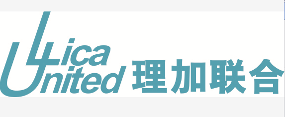 理加联合