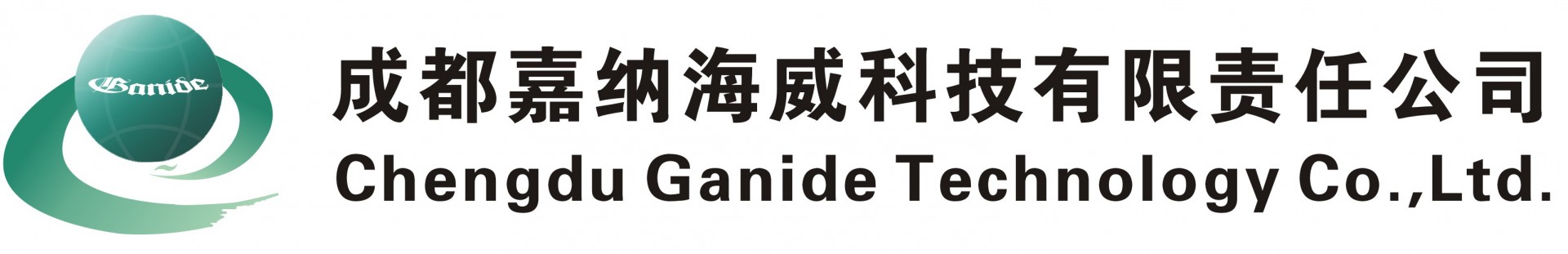 最终