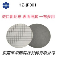 进口阻尼布抛光垫抛光皮适用于金相加工晶圆蓝玻璃金属的终道抛光