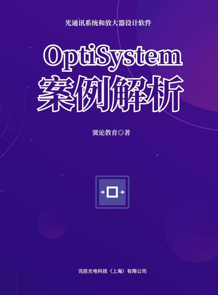 admin-fe_ww6rgd_wxckha73bpbartemehzw