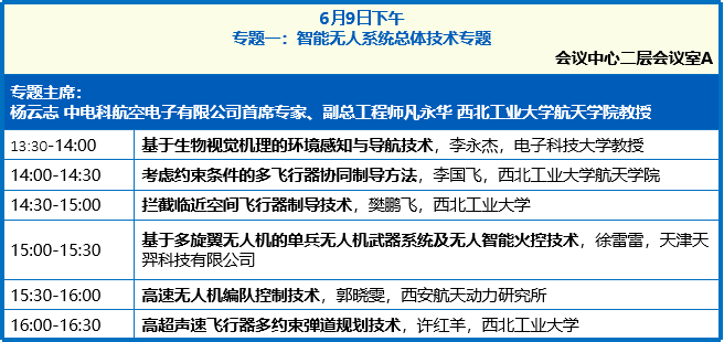 图片7