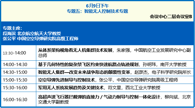 图片6