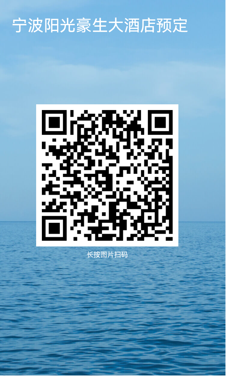 微信图片_20250329094728