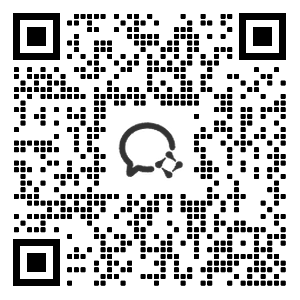 企微二维码-300px