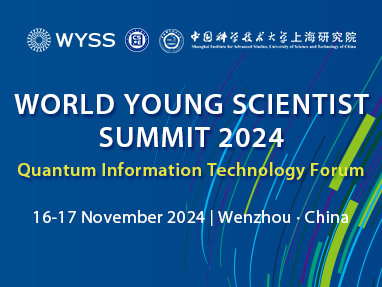 quantum information technology forum (wyss-qitf 2024)