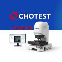 激光共聚焦显微镜